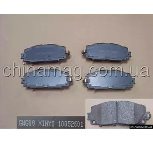Колодки тормозные передние Great Wall Voleex, 3501140-G08 HI-Q Колодки тормозные передние Great Wall Voleex, 3501140-G08 HI-Q