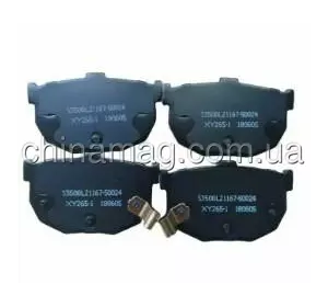 Колодки тормозные задние JAC J5/J6, S3500L21167-50024 Лицензия Колодки тормозные задние JAC J5/J6, S3500L21167-50024 Лицензия