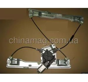 Стеклоподъёмник передний левый электрический Geely Emgrand EC-7/EC-7RV 1067001502 Лицензия Стеклоподъёмник передний левый электрический Geely Emgrand EC-7/EC-7RV 1067001502 Лицензия