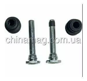 Направляющая суппорта переднего с пыльником (2шт) Chery Tiggo 2, J69-XLB3501067 Лицензия Направляющая суппорта переднего с пыльником (2шт) Chery Tiggo 2, J69-XLB3501067 Лицензия
