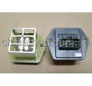 Резистор печки Great Wall Pegasus, 8107400-B00 Great Wall Резистор печки Great Wall Pegasus, 8107400-B00 Great Wall