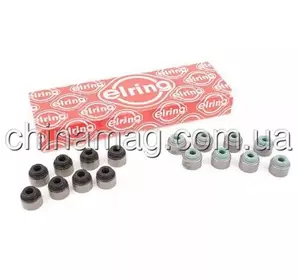 Сальник клапана впускной/выпускной комплект Geely Emgrand EC-7/EC-7RV, 1136000057/1136000059 Elring Сальник клапана впускной/выпускной комплект Geely Emgrand EC-7/EC-7RV, 1136000057/1136000059 Elring