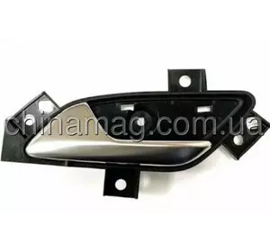 Ручка двери внутренняя передняя левая Chery Tiggo 2, J69-6102070 Лицензия Ручка двери внутренняя передняя левая Chery Tiggo 2, J69-6102070 Лицензия