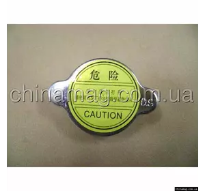 Крышка радиатора Great Wall Safe, 1301111-D01, Производитель Лицензия Крышка радиатора Great Wall Safe, 1301111-D01, Производитель Лицензия