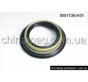 Сальник поворотного кулака Great Wall Hover, Haval H3, 3001130-K01, Производитель Лицензия Сальник поворотного кулака Great Wall Hover, Haval H3, 3001130-K01, Производитель Лицензия