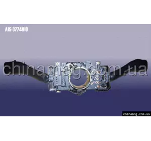 Блок подрулевых переключателей Chery Amulet, A15-3774010, Chery Amulet Блок подрулевых переключателей Chery Amulet, A15-3774010, Chery Amulet