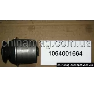 Сайлентблок задней балки Geely Emgrand EC-7/EC-7RV, 1064001664 KIMIKO Сайлентблок задней балки Geely Emgrand EC-7/EC-7RV, 1064001664 KIMIKO