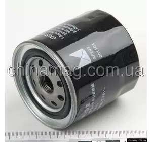 Фильтр топливный грубой очистки дизель Great Wall Haval H5 Wingle5 4D20, 1105103-P00 Denckermann Фильтр топливный грубой очистки дизель Great Wall Haval H5 Wingle5 4D20, 1105103-P00 Denckermann