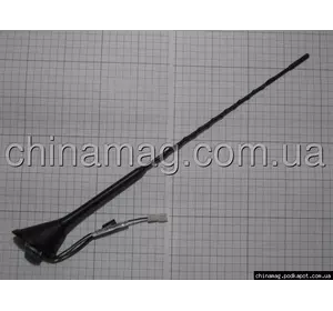 Антенна Chery Amulet, Chery Tiggo A11-7903010AB Антенна Chery Amulet, Chery Tiggo A11-7903010AB