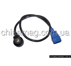 Датчик детонации Chery Amulet, 480EE-1002060 SHINO Датчик детонации Chery Amulet, 480EE-1002060 SHINO