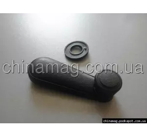 Ручка стеклоподъемника Chery Amulet, A11-6104310 Лицензия Ручка стеклоподъемника Chery Amulet, A11-6104310 Лицензия