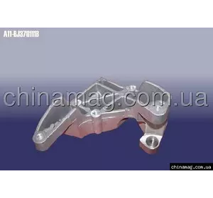 Кронштейн генератора Chery Amulet A11-BJ3701118 Кронштейн генератора Chery Amulet A11-BJ3701118