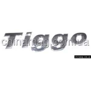 Эмблема надпись "Tiggo" Chery Tiggo, T11-3903021 Лицензия Эмблема надпись "Tiggo" Chery Tiggo, T11-3903021 Лицензия