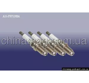 Свечи зажигания комплект Chery Amulet, A11-3707110BA TORCH Свечи зажигания комплект Chery Amulet, A11-3707110BA TORCH