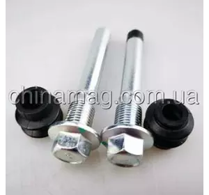 Направляющая суппорта заднего с пыльником (2шт) MG T60, C00089227 Лицензия Направляющая суппорта заднего с пыльником (2шт) MG T60, C00089227 Лицензия