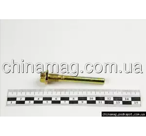 Направляющая суппорта заднего нижняя Great Wall Hover, Haval H3/H5, 3502116-K00, Производитель Лицензия Направляющая суппорта заднего нижняя Great Wall Hover, Haval H3/H5, 3502116-K00, Производитель Лицензия