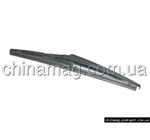 Щётка заднего стеклоочистителя Chery Tiggo T11-5611055 Лицензия Щётка заднего стеклоочистителя Chery Tiggo T11-5611055 Лицензия