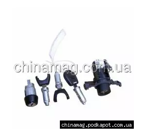 Комплект ключей и личинок Chery Amulet A11-8CB6105H4 Лицензия Комплект ключей и личинок Chery Amulet A11-8CB6105H4 Лицензия