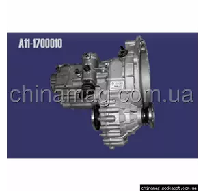 Коробка передач в сборе A11/A15/A18 Chery Amulet A11-1700010 Коробка передач в сборе A11/A15/A18 Chery Amulet A11-1700010