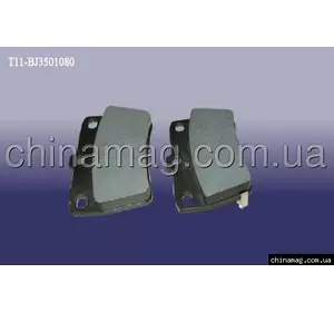 Колодки тормозные задние Chery Tiggo, T11-BJ3501080 KONNER Колодки тормозные задние Chery Tiggo, T11-BJ3501080 KONNER