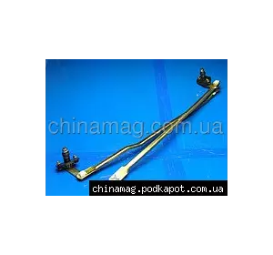 Трапеция стеклоочистителя без мотора Great Wall Hover, Haval H3/H5, 5205120-K00 Лицензия Трапеция стеклоочистителя без мотора Great Wall Hover, Haval H3/H5, 5205120-K00 Лицензия