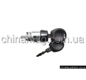 Замок зажигания (с ключем) Chery Amulet, A11-8CB3704025 Лицензия Замок зажигания (с ключем) Chery Amulet, A11-8CB3704025 Лицензия