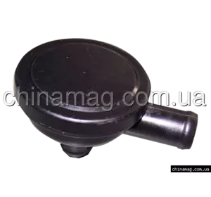 Клапан вентиляции картера Chery Elara, 481H-1014040 SHINO