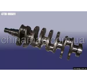 Коленвал 473 Chery Jaggi Kimo Beat, 473H-1005011, Chery Jaggi Коленвал 473 Chery Jaggi Kimo Beat, 473H-1005011, Chery Jaggi