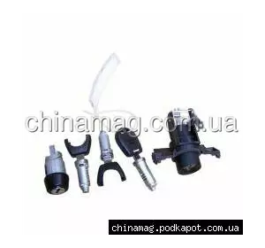 Комплект ключей и личинок Chery Amulet, A11-8CB6105H4 SHINO Комплект ключей и личинок Chery Amulet, A11-8CB6105H4 SHINO