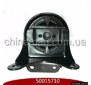 Подушка двигателя задняя правая AТ MG350, 50015710 SHINO Подушка двигателя задняя правая AТ MG350, 50015710 SHINO