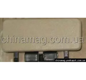 Ручка бардачка GEELY(CK/CK-2)бежевая, 1801870180 Лицензия Ручка бардачка GEELY(CK/CK-2)бежевая, 1801870180 Лицензия