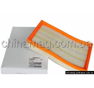 Фильтр воздушный EMG EC8/EX7, 1016002627 Лицензия Фильтр воздушный EMG EC8/EX7, 1016002627 Лицензия