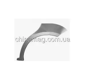 Ремвставка (арка) заднего крыла правая Chery Kimo, S12-5400020-DY-R Лицензия