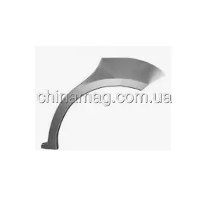 Ремвставка (арка) заднего крыла правая Chery Kimo, S12-5400020-DY-R Лицензия Ремвставка (арка) заднего крыла правая Chery Kimo, S12-5400020-DY-R Лицензия