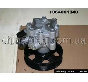 Насос ГУР Geely Emgrand EC-7/EC-7RV, 1064001040 KIMIKO Насос ГУР Geely Emgrand EC-7/EC-7RV, 1064001040 KIMIKO