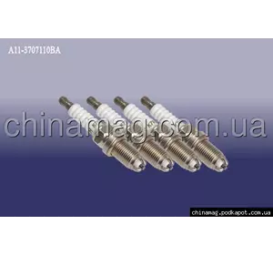 Свечи зажигания к-т Chery Amulet A11-3707110BA DENSO Свечи зажигания к-т Chery Amulet A11-3707110BA DENSO