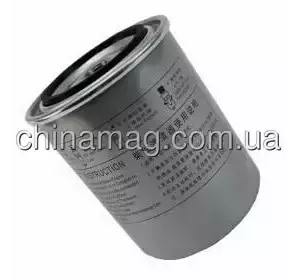 Фильтр топливный тонкой очистки JAC T8, 1105013P3030 SHINO Фильтр топливный тонкой очистки JAC T8, 1105013P3030 SHINO