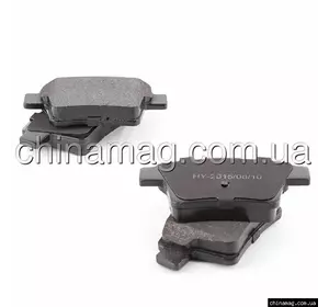 Колодки тормозные задние Geely Emgrand EX-7, 101402006059 Лицензия Колодки тормозные задние Geely Emgrand EX-7, 101402006059 Лицензия