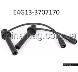 Высоковольтные провода Chery Tiggo 3, E4G13-3707170 SHINO Высоковольтные провода Chery Tiggo 3, E4G13-3707170 SHINO