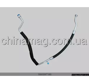 Трубка компрессора кондиционера Geely CK 1800097180 Трубка компрессора кондиционера Geely CK 1800097180