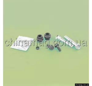 Ремкомплект суппорта переднего (пыльники) Great Wall Voleex, 3501100-G08/3501200-G08 Q-FIX Ремкомплект суппорта переднего (пыльники) Great Wall Voleex, 3501100-G08/3501200-G08 Q-FIX
