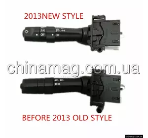 Переключатель подрулевой левый Chery Forza, A13-3774110 Лицензия Переключатель подрулевой левый Chery Forza, A13-3774110 Лицензия