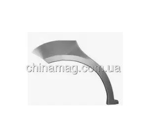 Ремвставка (арка) заднего крыла левая Chery Kimo, S12-5400010-DY-R Лицензия Ремвставка (арка) заднего крыла левая Chery Kimo, S12-5400010-DY-R Лицензия