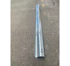 Порог металлический левый Chery Forza, A13-5400010-DY-P Лицензия Порог металлический левый Chery Forza, A13-5400010-DY-P Лицензия