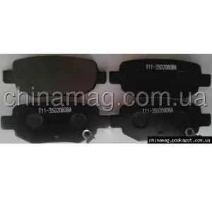 Колодки тормозные задние Chery Tiggo T11-3502080BA Лицензия Колодки тормозные задние Chery Tiggo T11-3502080BA Лицензия