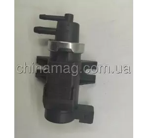Клапан вакуумный Great Wall Haval H5, 1118400-ED01A Лицензия Клапан вакуумный Great Wall Haval H5, 1118400-ED01A Лицензия