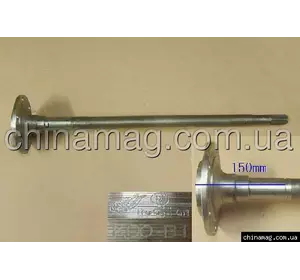 Полуось задняя Great Wall Hover, 2403101-K00-B1 Лицензия Полуось задняя Great Wall Hover, 2403101-K00-B1 Лицензия
