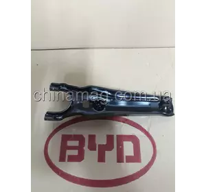 Вилка сцепления BYD F3 1.5, 10139773-00 Лицензия Вилка сцепления BYD F3 1.5, 10139773-00 Лицензия
