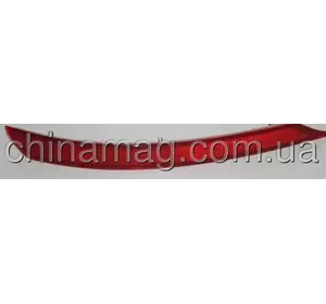 Светоотражатель задний R MG550, 30000672 Лицензия Светоотражатель задний R MG550, 30000672 Лицензия