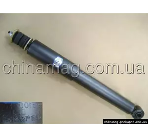 Амортизатор задний Great Wall Hover, 2915100-K00-A1 SHINO Амортизатор задний Great Wall Hover, 2915100-K00-A1 SHINO